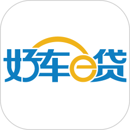 好车e贷2026官方新版图标