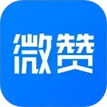 微赞2025官方新版图标