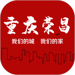 应用icon-重庆荣昌2024官方新版