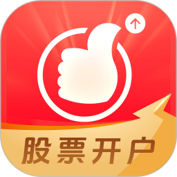 国泰海通开户2025官方新版图标