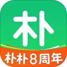 应用icon-朴朴超市2024官方新版