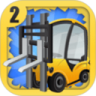 Construction City 2 鸿蒙版