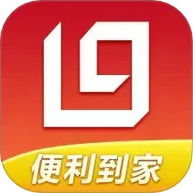 利群网商2025官方新版图标