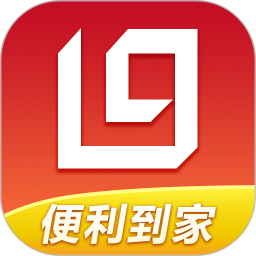 利群网商2025官方新版图标