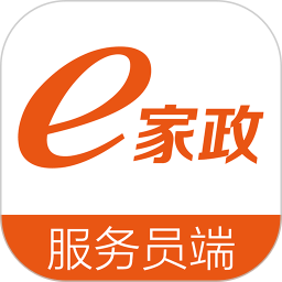 应用icon-e家政阿姨端2024官方新版