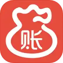 管账宝2025官方新版图标