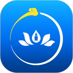 智慧五台山2026官方新版图标