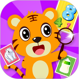 贝乐虎认知卡2025官方新版图标