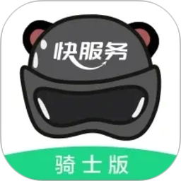 快服务骑士2026官方新版图标