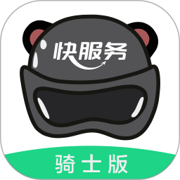 快服务骑士2026官方新版图标