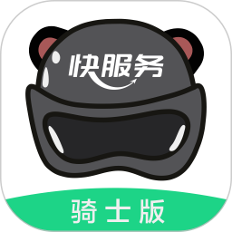 快服务骑士2026官方新版图标