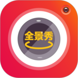应用icon-全景秀2024官方新版