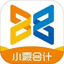 应用icon-小霞会计2024官方新版