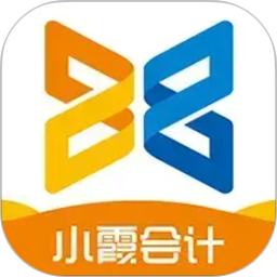 小霞会计2026官方新版图标