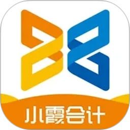 小霞会计2026官方新版图标