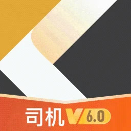 快成司机2025官方新版图标