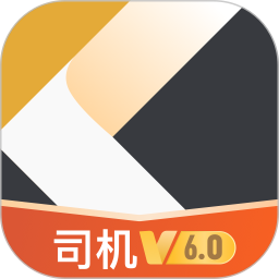 快成司机2025官方新版图标
