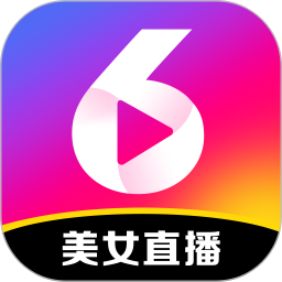 六间房直播 9.2