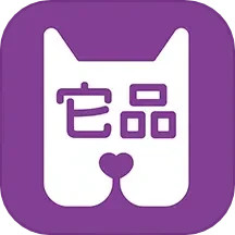 应用icon-它品2024官方新版