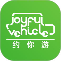 约你游