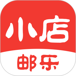 应用icon-邮乐小店2024官方新版