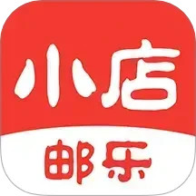 邮乐小店2024官方新版图标