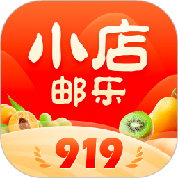邮乐小店2025官方新版图标