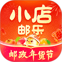 邮乐小店2025官方新版图标