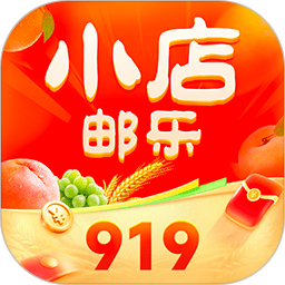 邮乐小店2026官方新版图标