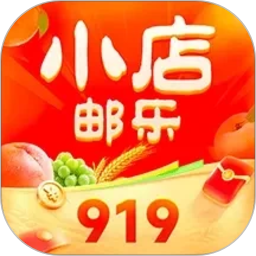 邮乐小店2026官方新版图标