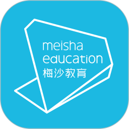 应用icon-梅沙教育2024官方新版