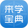 应用宝logo