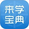 应用宝logo