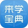 应用宝logo