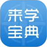 应用宝logo