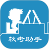 应用宝logo