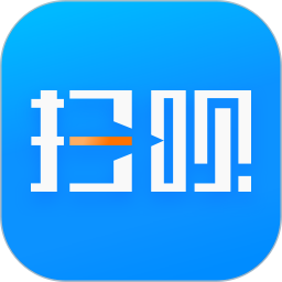 应用icon-扫呗2024官方新版