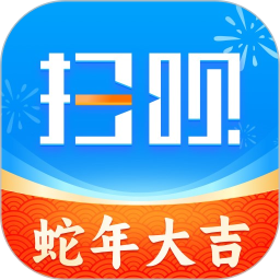 扫呗2025官方新版图标