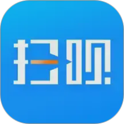 扫呗2026官方新版图标