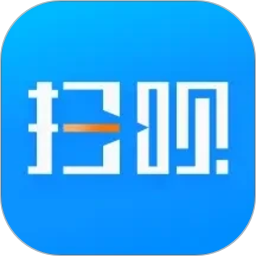 扫呗2026官方新版图标