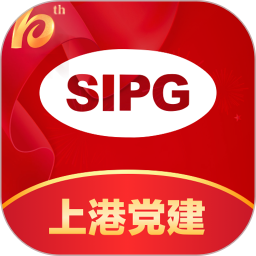 上港党建2025官方新版图标