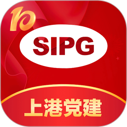 上港党建2025官方新版图标