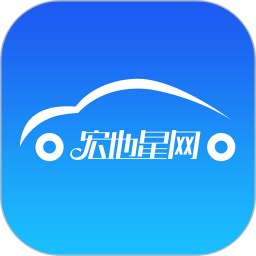 应用icon-宏地星网2024官方新版