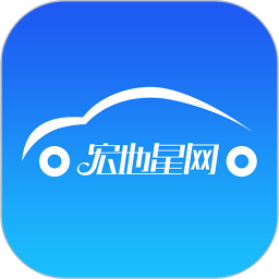宏地星网2025官方新版图标
