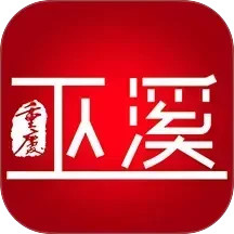 巫溪2026官方新版图标