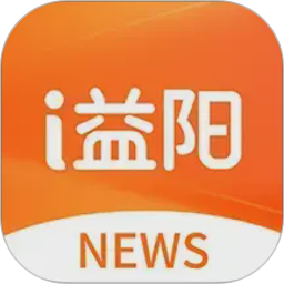 i益阳2026官方新版图标