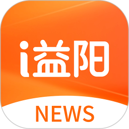 i益阳2026官方新版图标