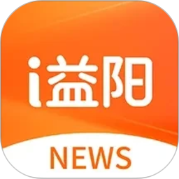 i益阳2026官方新版图标