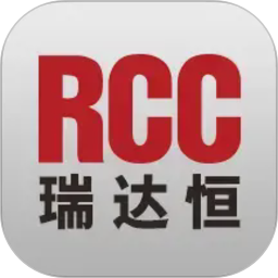 RCC工程招采2026官方新版图标