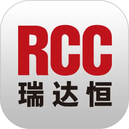 RCC工程招采2026官方新版图标